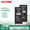Ventas Directas de Fábrica Adecuadas para Apple Iphone15/15Pro/15Plus/15Promax Baterías de Teléfono Móvil de Alta Capacidad