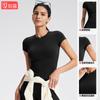 Camiseta Transfronteiriça Nude Gola Redonda Manga Curta Ombro Direito Look Emagrecedor Justa Casual Fitness Esporte Top Roupa de Yoga para Mulheres