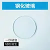 Herramienta para Romper Cristales de Coche, Martillo de Seguridad Multifuncional de Doble Propósito, Mini Martillo de Escape Portátil para Coche para Romper Vidrio