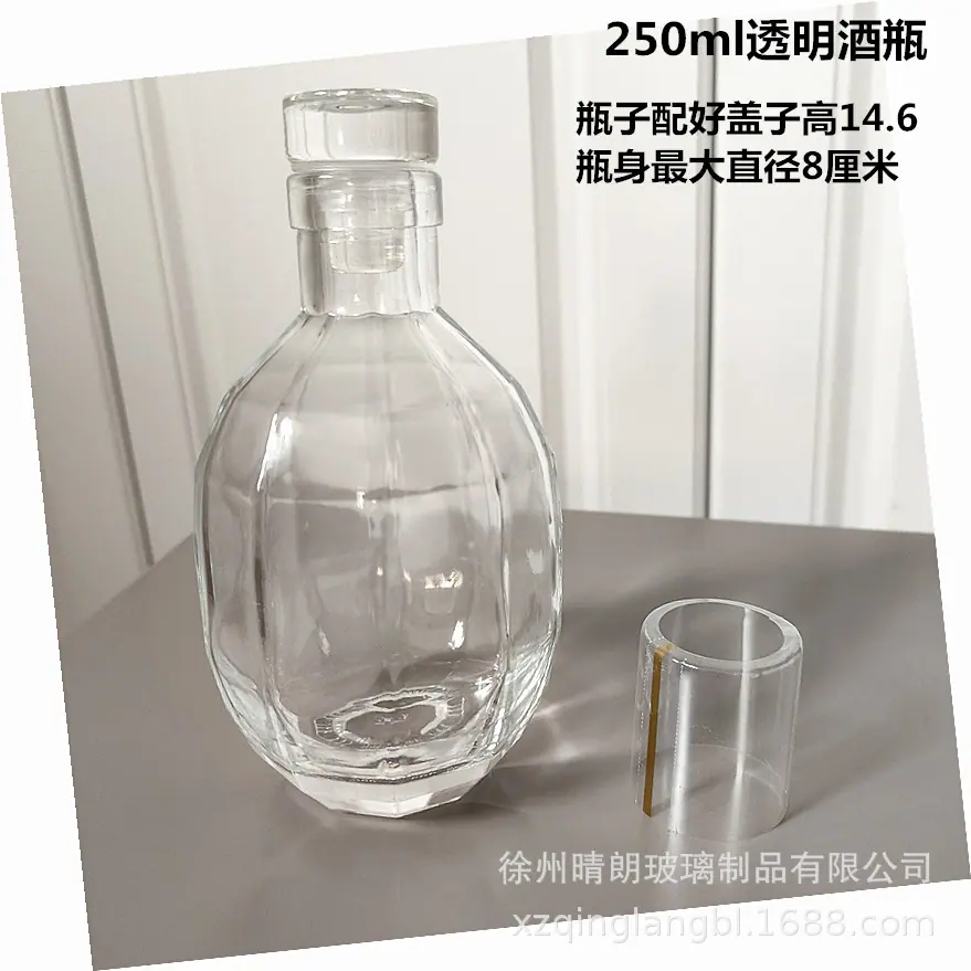 微信图片_20241124170441