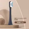 Cabezales de Cepillo de Repuesto Cuidadosamente Seleccionados Compatibles con Cepillos de Dientes Eléctricos Xiaomi/Mijia T100/200/301/02/501/T300/T500/700