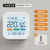 Kt Termômetro Interno Doméstico Alta Precisão Display de Temperatura do Quarto do Bebê Medidor Digital de Temperatura e Umidade Umidade Seca