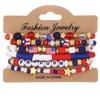 Pulseira de estilo de férias transfronteiriça europeia e americana, contas de arroz, pulseira elástica com contas, joias femininas, bandeira do amor, acessórios Yiwu