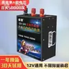 Arrancador de Emergência Hanyuan 12V24V Potência de Partida Forte para Veículos a Gasolina Diesel Ignição Móvel Partida Auxiliada Grande Capacidade