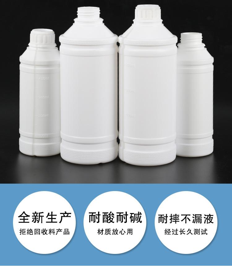 详情液位线_09.jpg