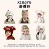 Bonitos y adorables gorros de otoño e invierno para niños, con diseño de poner, material de punto y una serie de dibujos animados, que brindan abrigo y protección para los oídos para bebés y niños pequeños.