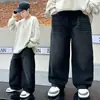 Ropa infantil Zhili jeans para niños 2026 otoño nuevo elegantes pantalones largos infantiles pantalones de moda para bebés niños primavera y otoño