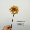 Gérbera artificial de haste única escovada, flor artificial, decoração de casa minimalista moderna, estilo Ins, fresca e elegante