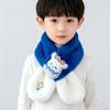 Cachecol Infantil Outono e Inverno, Aquecedor de Pescoço de Pelúcia Cartoon Fofo Quente, Estilo Coreano para Meninas e Meninos, Cachecol de Pescoço para Bebê Estilo Ano Novo