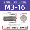 Tornillos para Soldadura por Puntos de Acero Inoxidable Pts-M3M4M5M6M8 Seleccionados Cuidadosamente, Tornillos para Soldadura de Hierro, Tornillos para Soldadura por Puntos en Stock