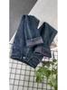 Jeans Grosso com Forro de Lã Outono e Inverno Feminino 2024 Novo Tamanho Grande Corpo Pera Solto Emagrecedor Calças Retas Quentes