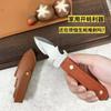 Cuchillo para Ostras, Cuchillo Especial para Uso Doméstico y Comercial, Abridor Profesional de Conchas de Ostras y Vieiras, Herramienta Multifuncional Todo en Uno para Palanca