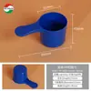 Cuchara Medidora Graduada 2G5G10G20G35G PP Plegable Cuchara para Leche en Polvo Resistente a Altas Temperaturas Recipiente de Alimentos Plástico Especial