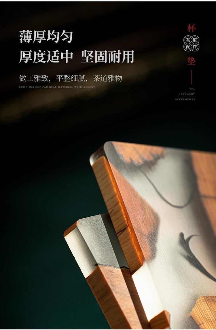 树脂杯垫改2_10.jpg