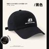 Gorra de Gran Circunferencia de Cabeza para Mujer 2026 Nueva Gorra de Béisbol con Letras Estilo Coreano para Hombre con Parte Superior Suave y Ala Ancha Que Hace que la Cara Parezca Más Pequeña