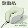 Almohada en forma de U Espuma Viscoelástica Seda de Hielo Almohada para el Cuello Portátil Especial Almohada para la Columna Cervical Almohada para Siesta en la Oficina Almohada para el Cuello para Viajes de Negocios