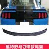 Adecuado para modificación de cola de Ford Mustang, pala deportiva GT350 15-19, cola Mustang modificación