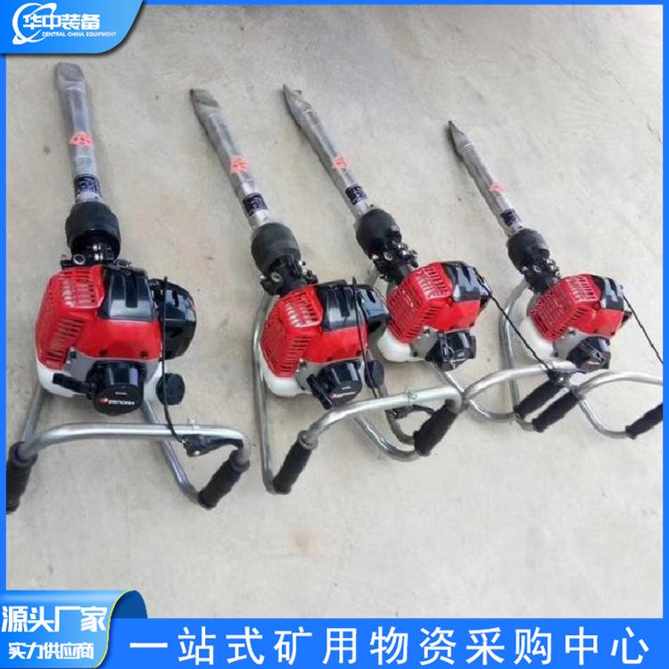 小蜜蜂捣固机 ND-4华中09.png