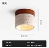 [Transfronterizo] Luz Ambiental Inteligente en Forma de Hongo Controlada por Voz para Pasillo, Sala de Estar, Mesita de Noche, Luz Decorativa Color Crema