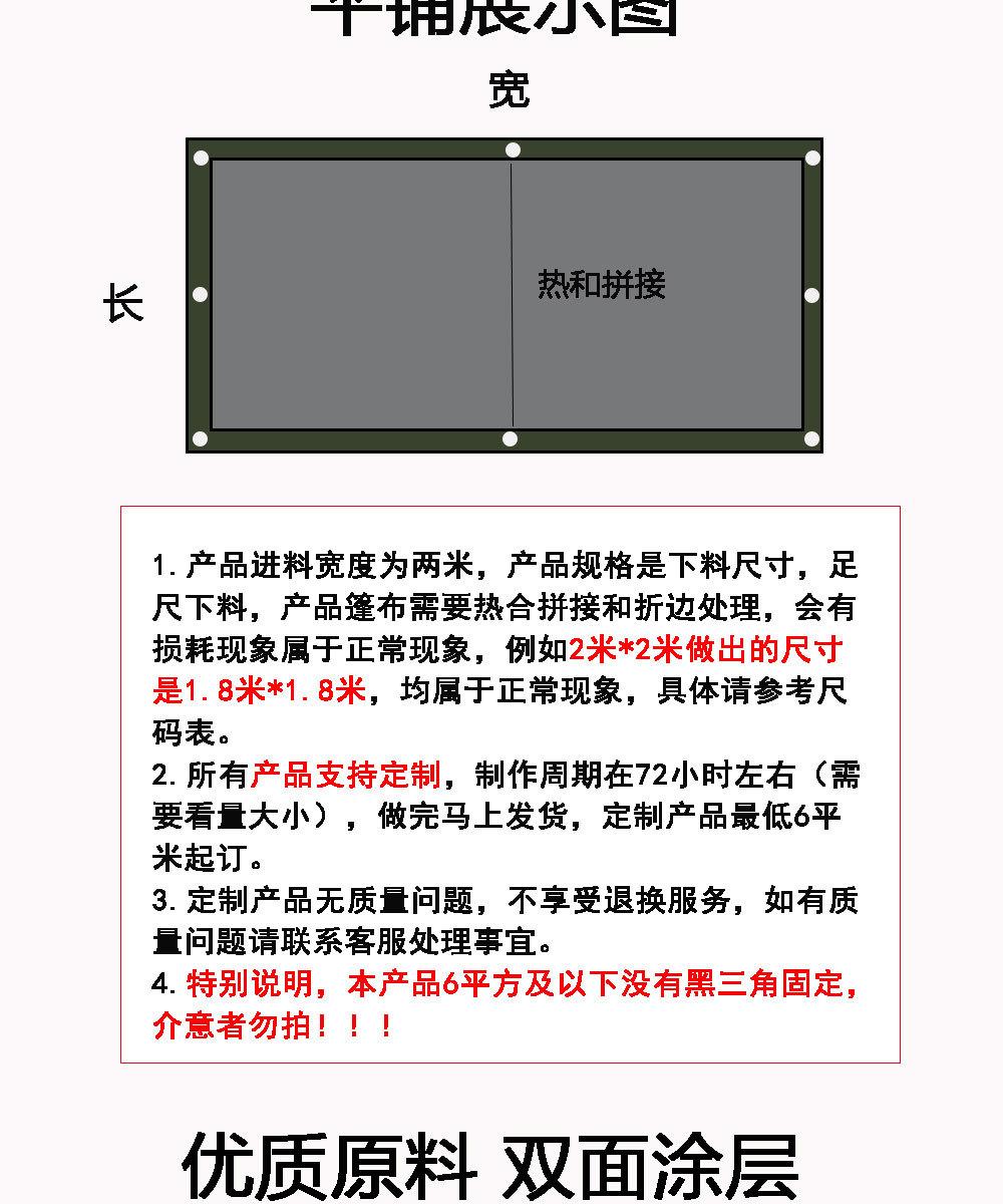 军绿银详情图xinxin_03