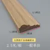 Nuevo Moldurado de Madera Maciza Estilo Chino para Puertas y Ventanas Borde Decorativo Pared de Fondo Marco Borde Tira de Borde Tira de Madera de Fresno
