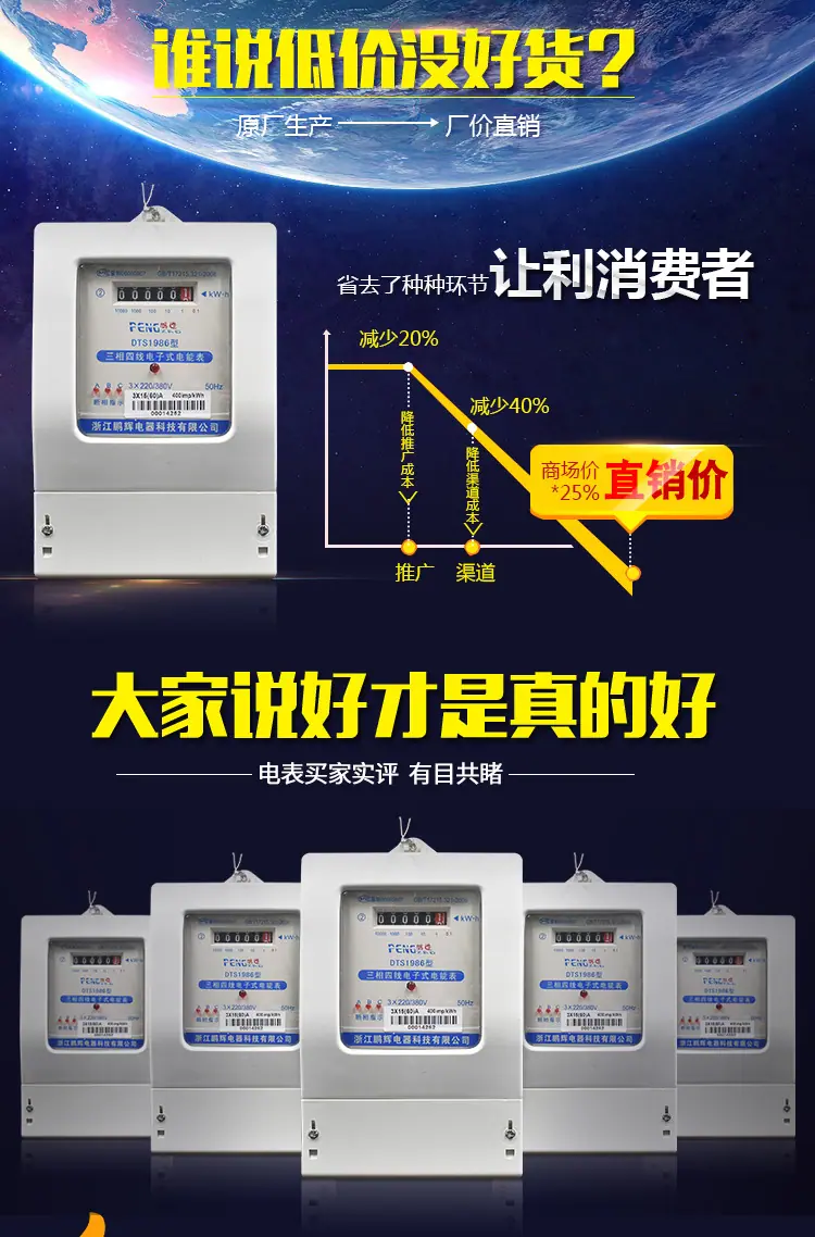 详情-09.jpg