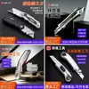 Cuchillo de Utilidad Plegable de Aleación de Aluminio Más Vendido Transfronterizo, Cuchillo Pelacables, Cuchillo Plegable Industrial, Cuchillo Especial de Cuerno, Cuchillo Pequeño