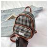 Nova Mochila Pequena Xadrez de Desenho Animado 2025 Versão Coreana Retrô High-End Versátil Portátil Mochila Escolar Exquisita para Senhoras