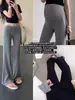 Pantalones acampanados ligeros para maternidad con efecto de caída, pantalones largos de talla grande para primavera/verano de cintura alta con soporte para el vientre, adelgazantes y versátiles para que las futuras mamás los usen fuera