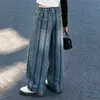 Jeans de Primavera y Otoño para Niñas 2026 Nuevos Casuales Estilo Coreano Niña Niños Medianos y Grandes Vaqueros Tejidos Pantalones de Pierna Ancha Transfronterizo