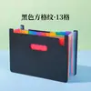 Carpeta acordeón multicolor de 24/25 compartimentos multicapa transfronteriza sin tapa, folder de archivo A4 con tapa abatible, organizador de almacenamiento de PP para oficina