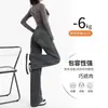 Jeans de Pierna Ancha Color Gris Cemento para Mujer Sueltos Primavera y Otoño Nuevos de Cintura Alta Versión Estrecha Retro Nostálgico Pantalones Largos Rectos hasta el Suelo