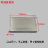 Accesorios para Máquina de Tampografía Bloque de Tampón de Aluminio Junta de Bandeja de Aceite Bandeja de Tinta Bloque de Tampón Canaleta de Aceite Caja Bloque Superior de Placa de Acero Bloque de Bloqueo