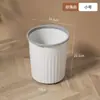 Cubo de basura con anillo de presión de color liso, Cubo de basura de plástico de rayas verticales para el hogar, Cesta de papelera de almacenamiento para cocina y baño, Fuente