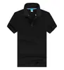 Camisetas de Secado Rápido de Verano, Ropa de Trabajo con Logo Impreso Personalizado, Polos de Solapa Hechos a Medida para el Trabajo, Camisetas Publicitarias de Manga Corta para Maratón