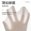 Calcetines deportivos de verano finos para mujer con dos dedos, hechos de seda de morera, 10A antibacterianos y resistentes al olor, venta al por mayor de la industria de calcetines de Zhuji, Zhejiang