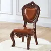 Cadeira Infantil Estilo Europeu, Cadeira Esculpida Imitação de Madeira Maciça, Banco para Trocar Sapatos, Cadeira de Estudo, Cadeira Criativa Moderna para Uso Doméstico de Bebês e Crianças com Encosto
