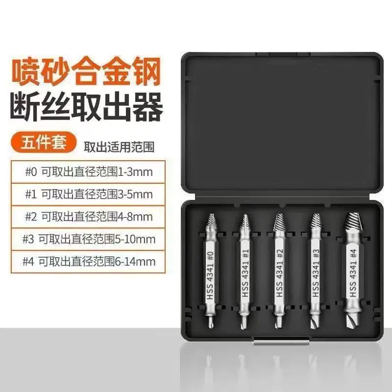 587da490-fa85-43ec-a29e-7a205d