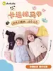 Chaleco Caliente Familiar Dudu para Niños Ropa de Invierno Chaleco para Niños Chaleco de Invierno para Niñas Estilo de Invierno Ropa Interior para Bebé Moda Infantil