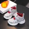 Nuevos zapatos deportivos para niños, invierno, cuero impermeable, forro polar, cálidos, adecuados para niños y niñas, niños pequeños y niños pequeños, zapatos para correr y casuales