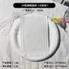 Adesivo para Espinhas Cross PE Borboleta Esconde Marcas de Espinhas Corretivo de Hidrocolóide Flor Borboleta Desenho Animado Fofo Invisível Cor Personalizada