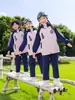 Ropa de Clase para Estudiantes de Primaria Ropa de Primavera, Otoño e Invierno Ropa con Carga Desmontable Uniforme Escolar Infantil Traje para las Cuatro Estaciones Ropa de Jardín de Infancia Verano