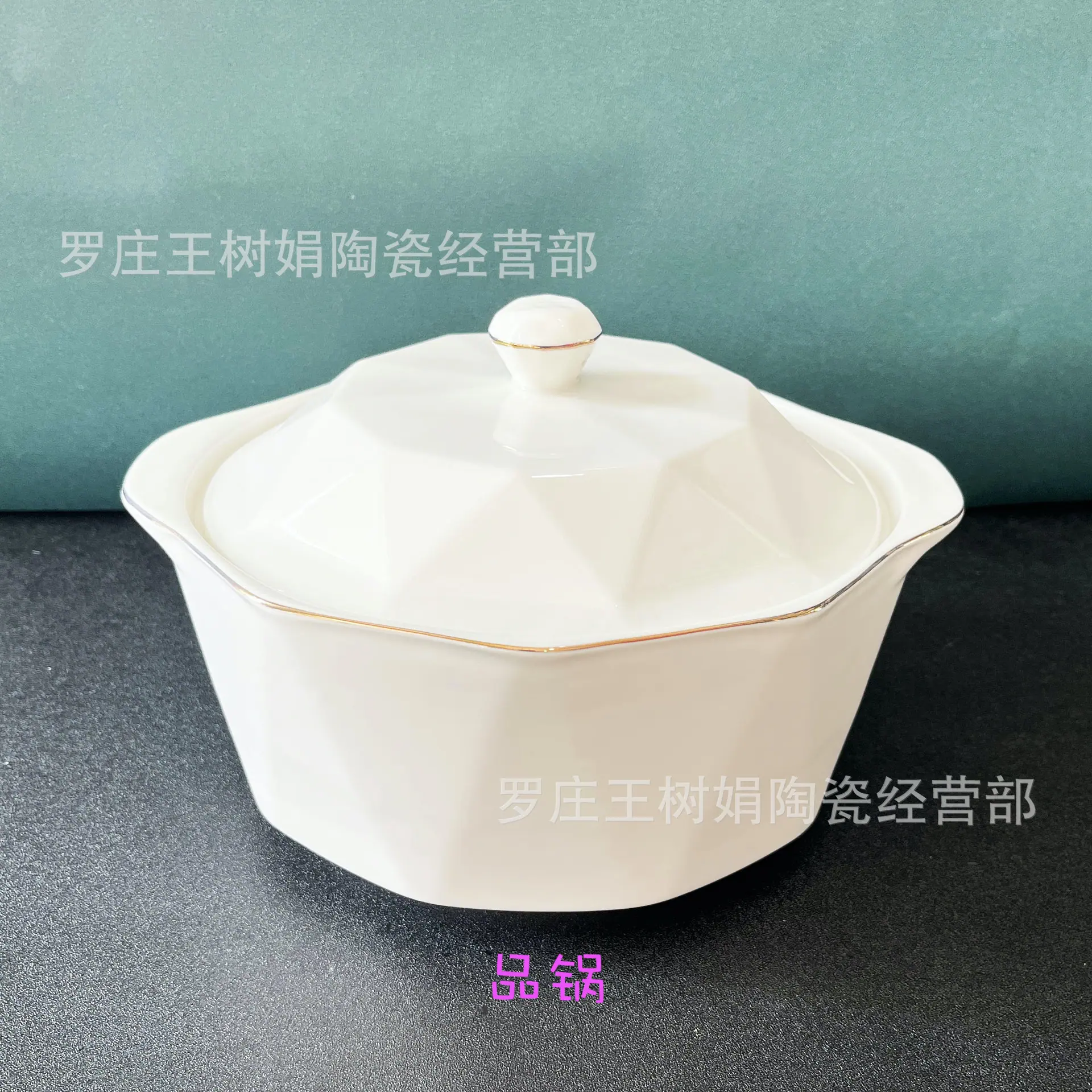 IMG_5934副本.jpg