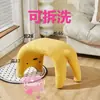 Taburete Líquido con Forma de Gato para Cambiarse los Zapatos, Taburete para Sala de Estar de Celebridad de Internet con Temática Animal, Taburete de Maquillaje, Taburete de Vestidor, Reposapiés, Taburete para Entrada