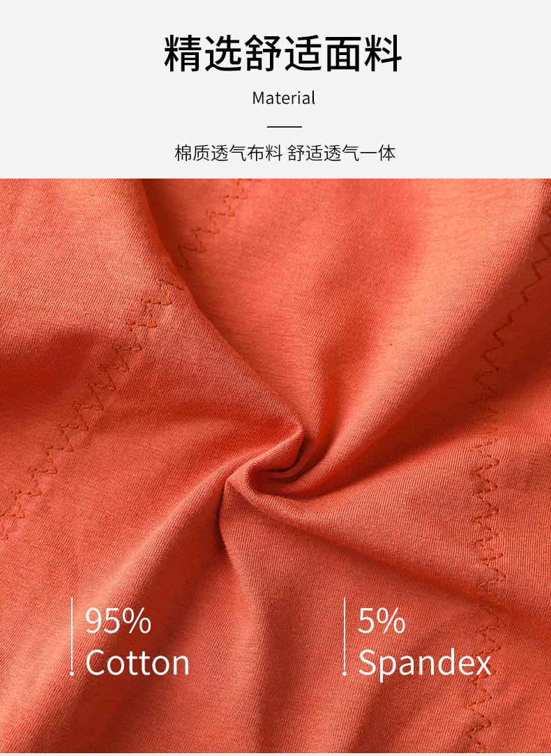 详情图_06.jpg