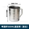 Taza antigua de acero inoxidable 304, estilo industrial, para cerveza, camping, picnic, exterior, creativa, para café.