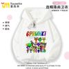 Sudadera con capucha Sprunki Rhythm Box para niños (2025), juego de música, ropa con capucha, abrigo forrado de polar, marea