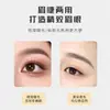 Brocha de Maquillaje Rizadora de Pestañas, Doble Uso Mango de Cristal en Espiral Cepillo Recto para Pestañas y Peine para Cejas, Cepillo Sólido para Pestañas