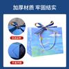 Bolsa de regalo con motivos marinos y de barco, bolsa de regalo de cumpleaños, bolsa de regalo para el día del niño, bolsa de papel para panadería, bolsa de regalo con cinta