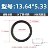 Anillo O de Nitrilo de Alta Calidad Estándar Americano Ecológico con un Diámetro de Alambre de 5.33* y un Diámetro Interior de 10.46-658.88, Anillo de Sello de Empaque Resistente al Aceite